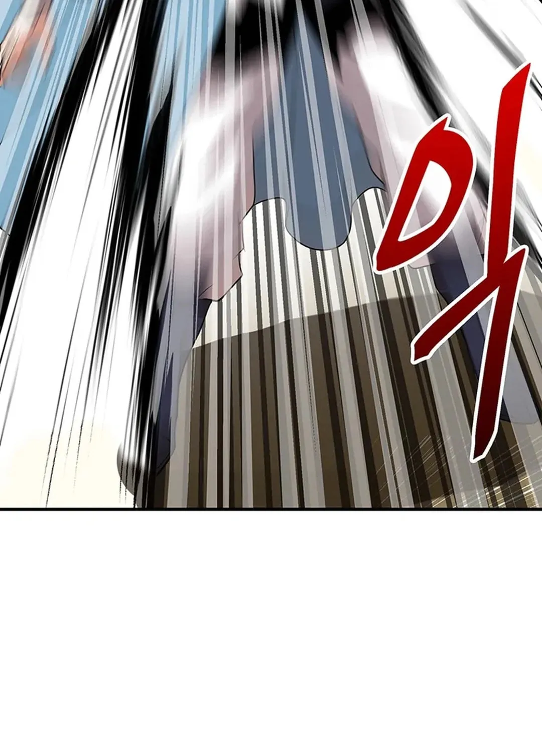 Read Murim Salon chapter 24 image 21 on Lezhin