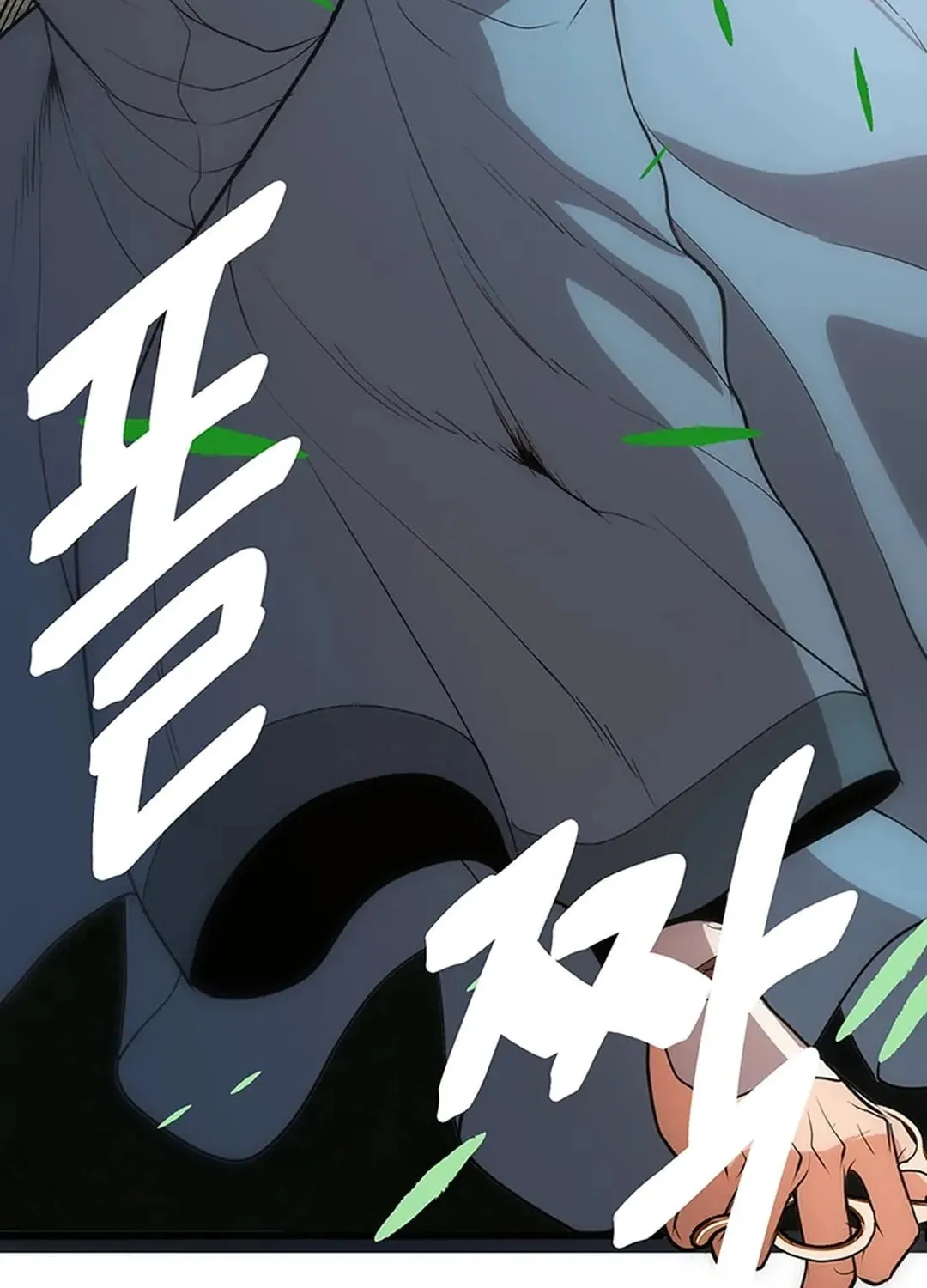 Read Murim Salon chapter 24 image 28 on Lezhin
