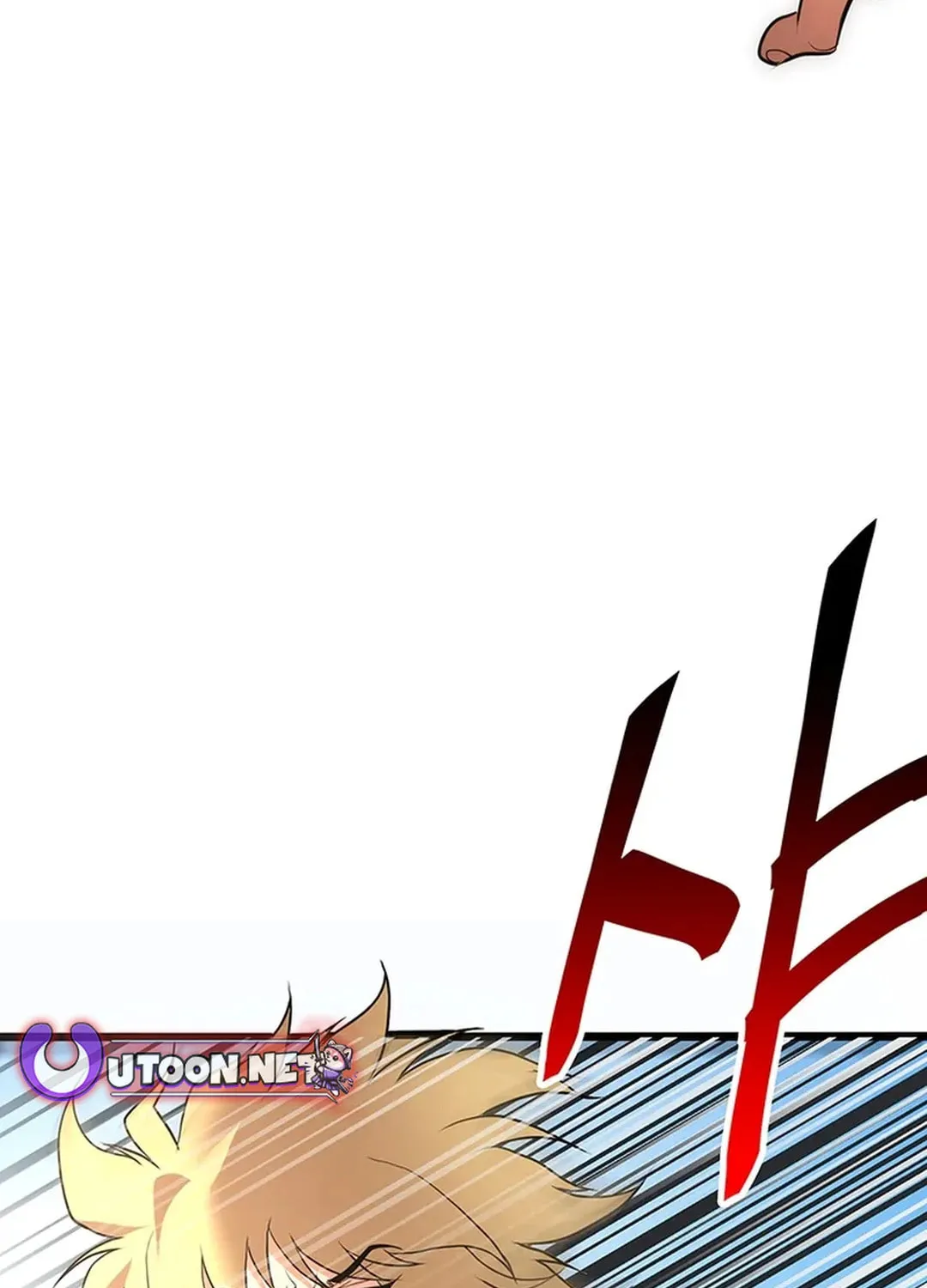 Read Murim Salon chapter 24 image 29 on Lezhin