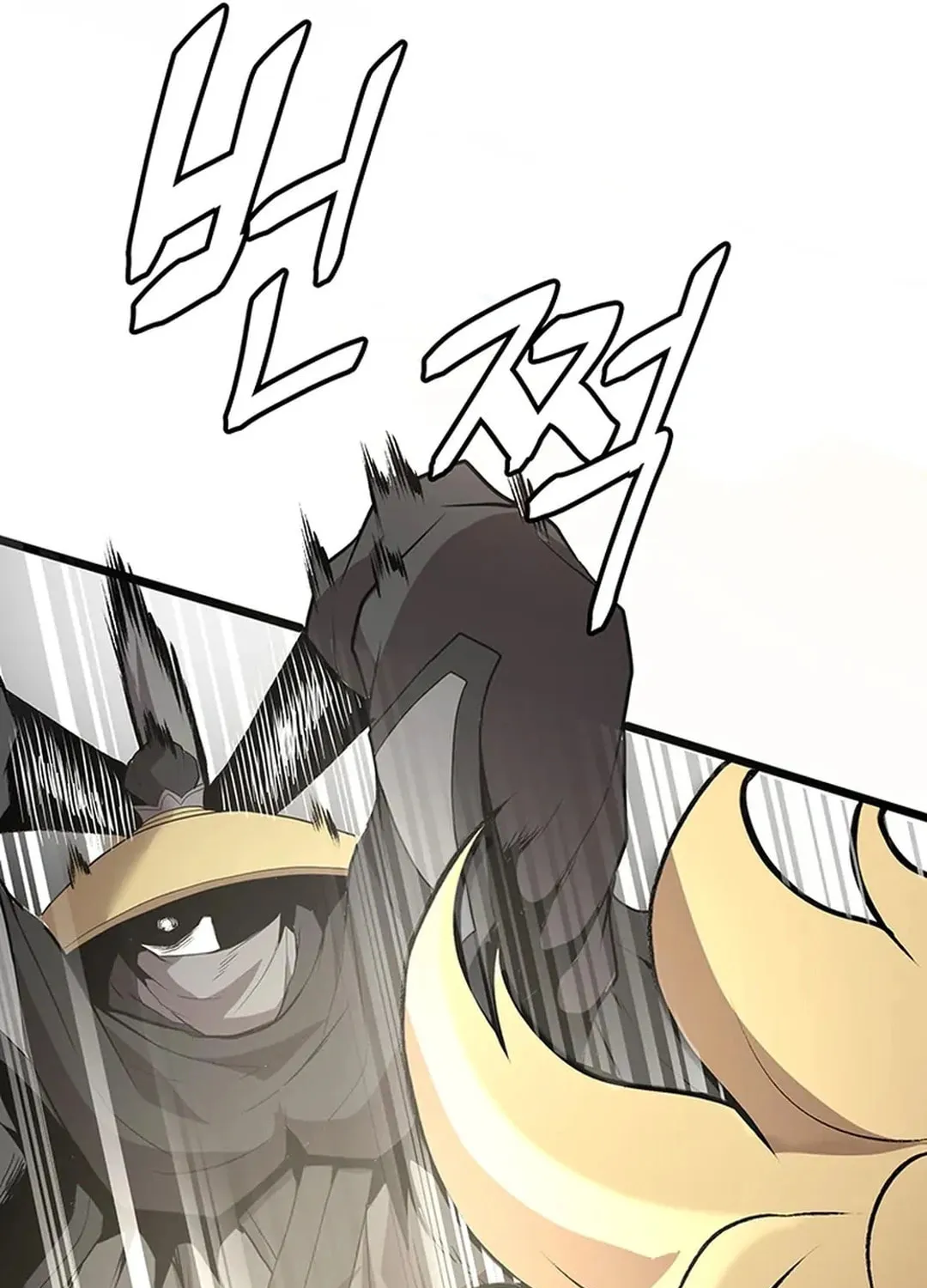 Read Murim Salon chapter 24 image 39 on Lezhin