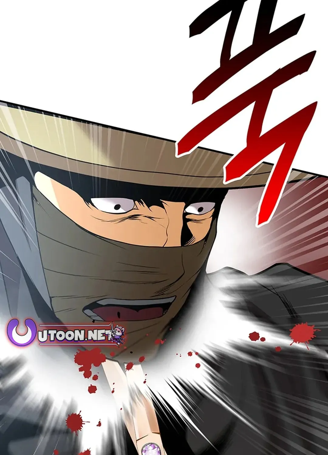 Read Murim Salon chapter 24 image 42 on Lezhin