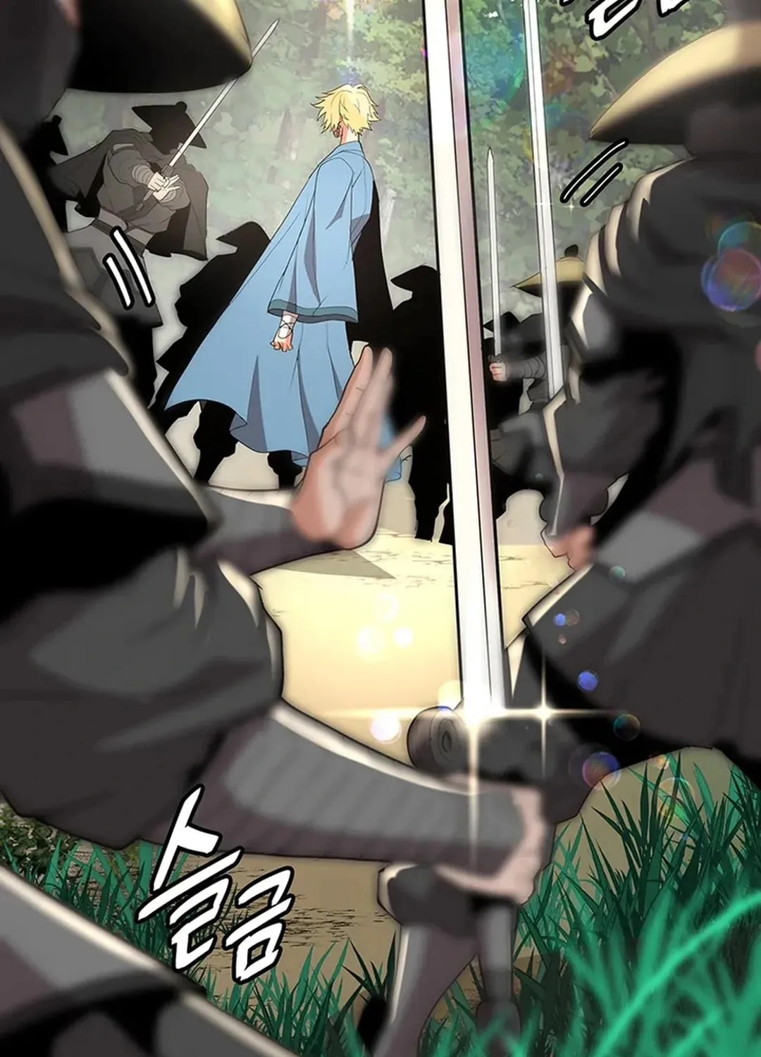 Read Murim Salon chapter 24 image 5 on Lezhin