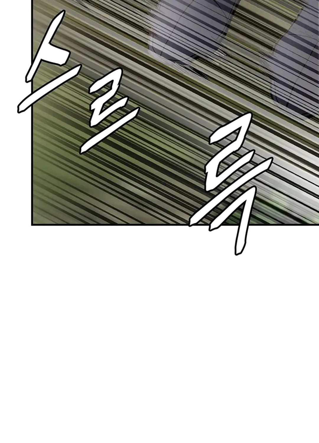 Read Murim Salon chapter 24 image 52 on Lezhin