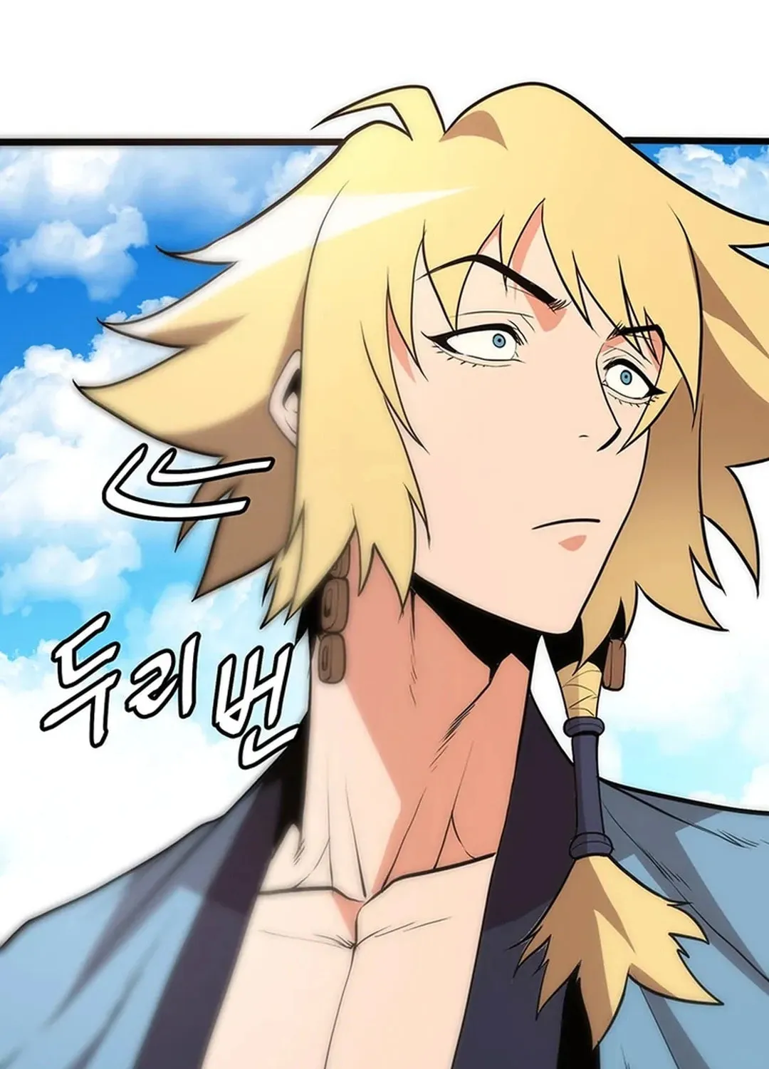 Read Murim Salon chapter 24 image 60 on Lezhin
