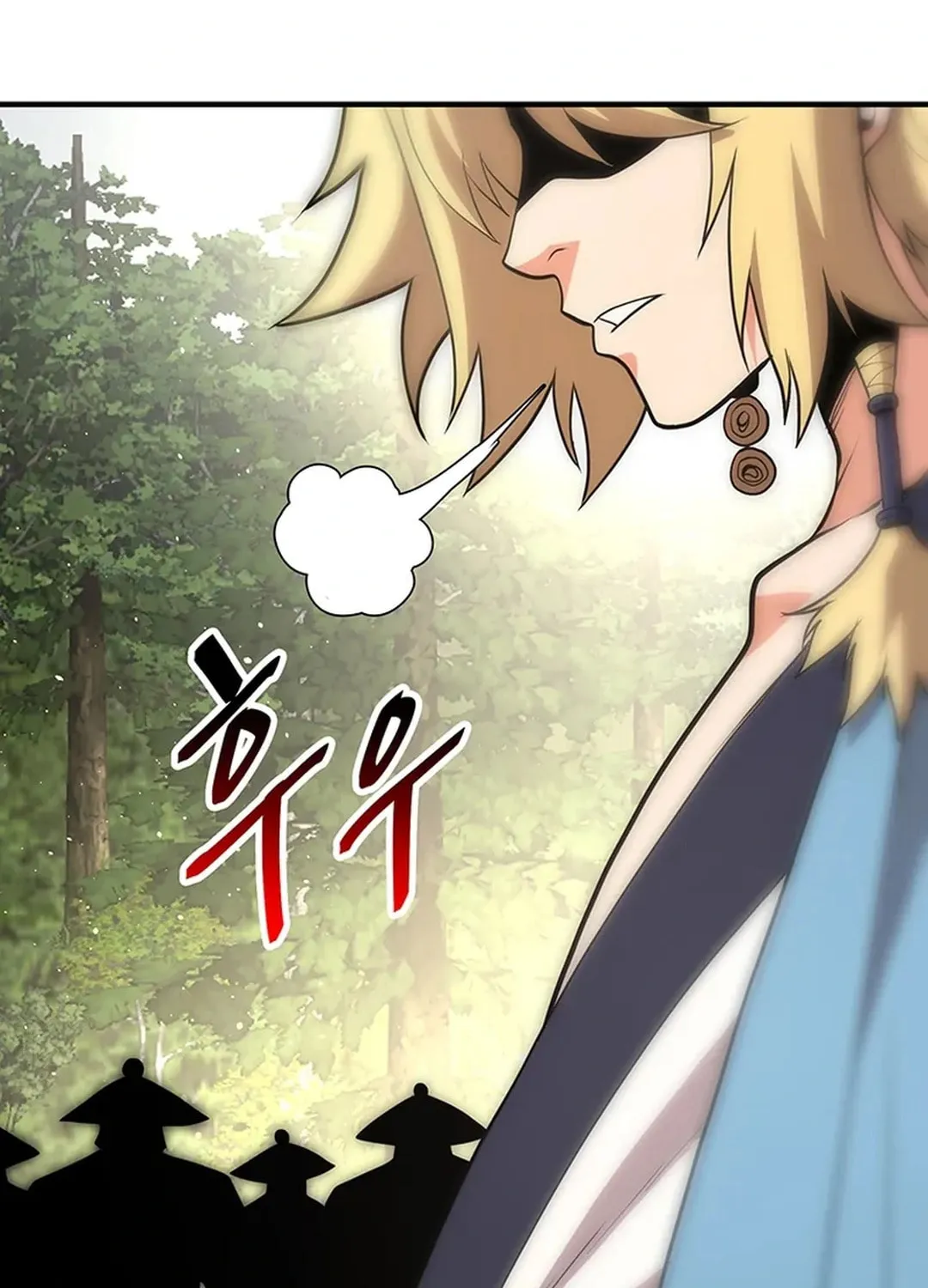 Read Murim Salon chapter 24 image 74 on Lezhin