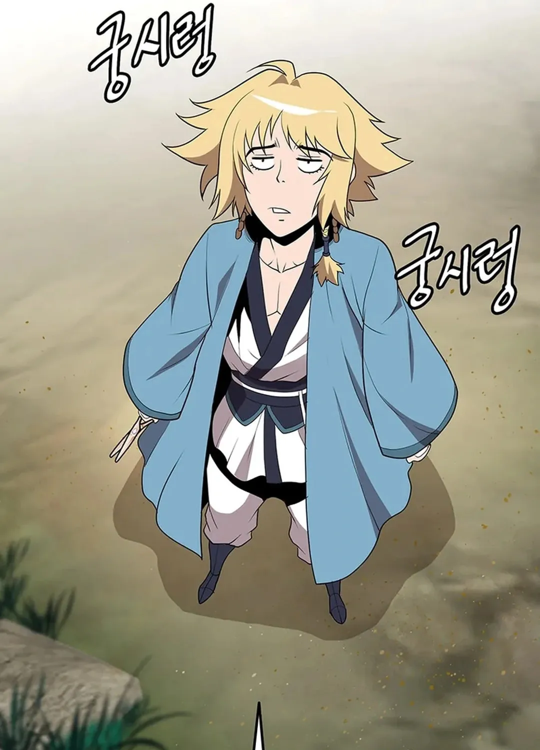 Read Murim Salon chapter 24 image 77 on Lezhin