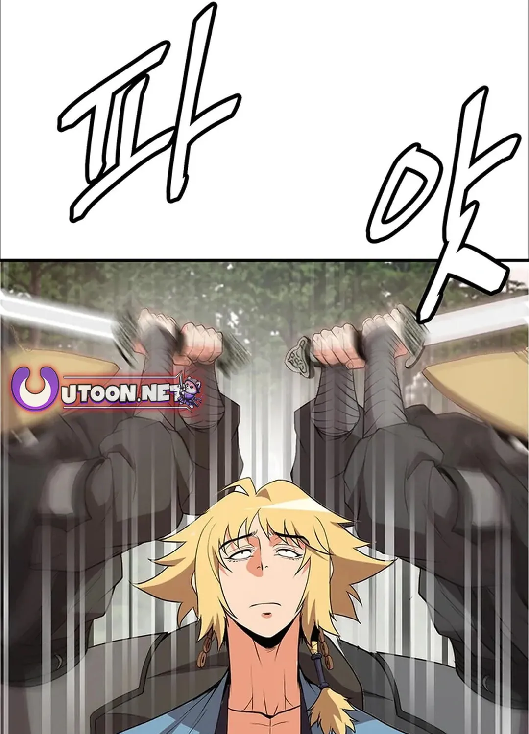 Read Murim Salon chapter 24 image 84 on Lezhin