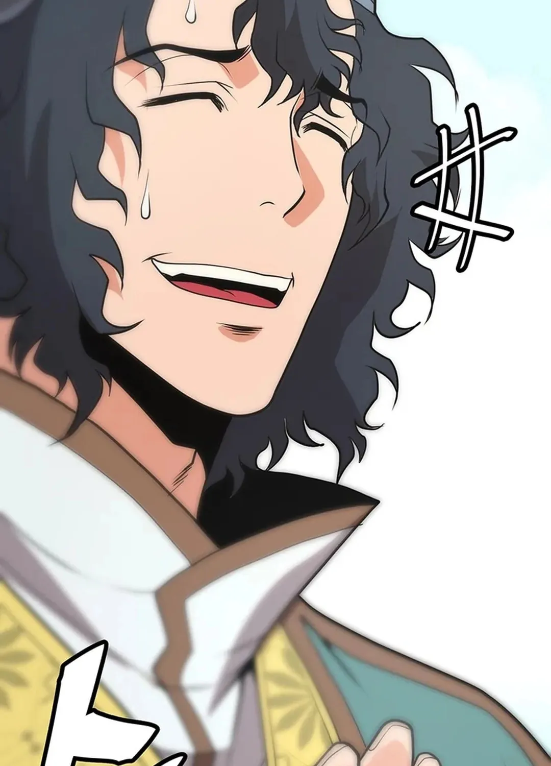 Read Murim Salon chapter 25 image 103 on Lezhin