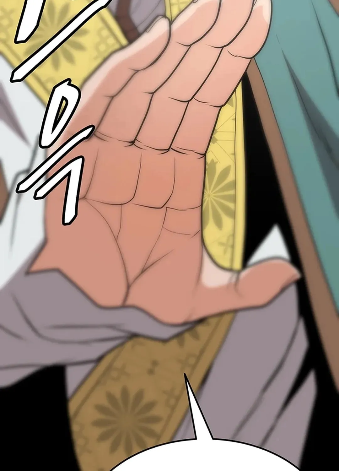 Read Murim Salon chapter 25 image 104 on Lezhin