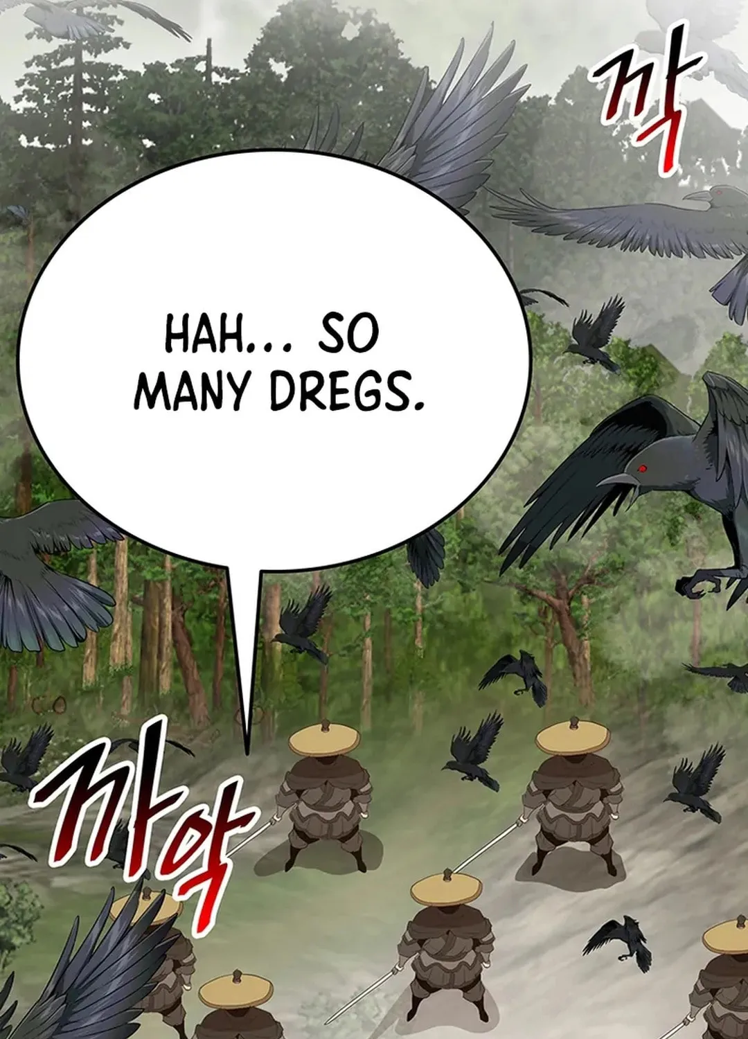 Read Murim Salon chapter 25 image 11 on Lezhin