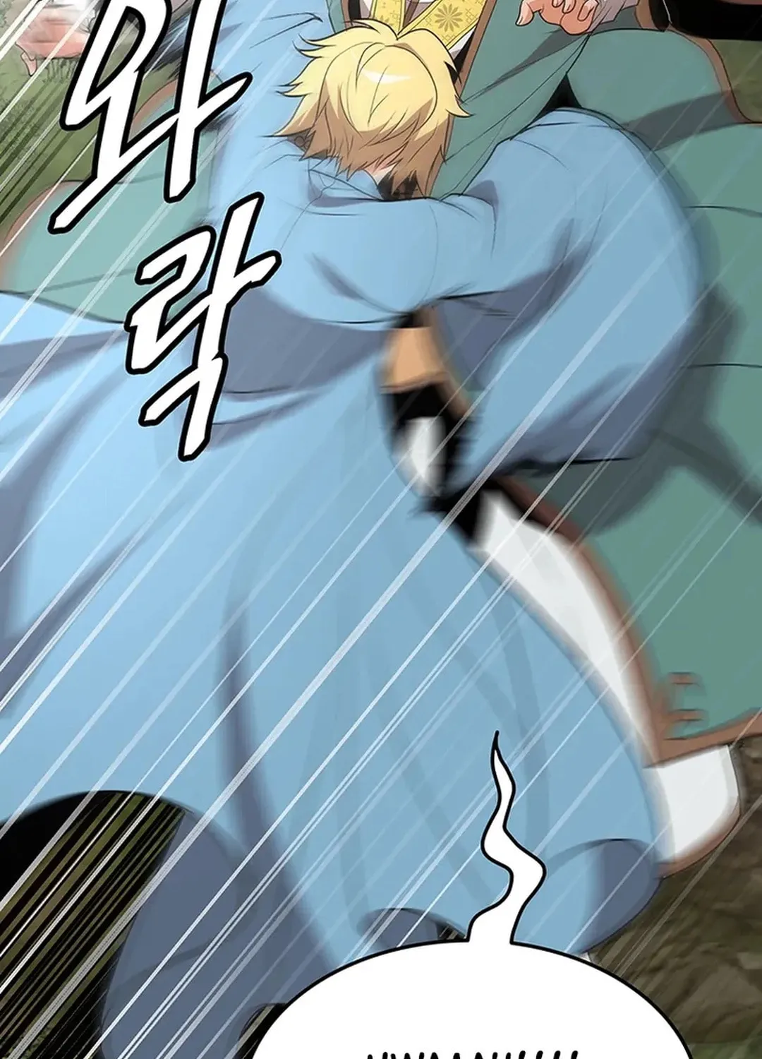 Read Murim Salon chapter 25 image 111 on Lezhin