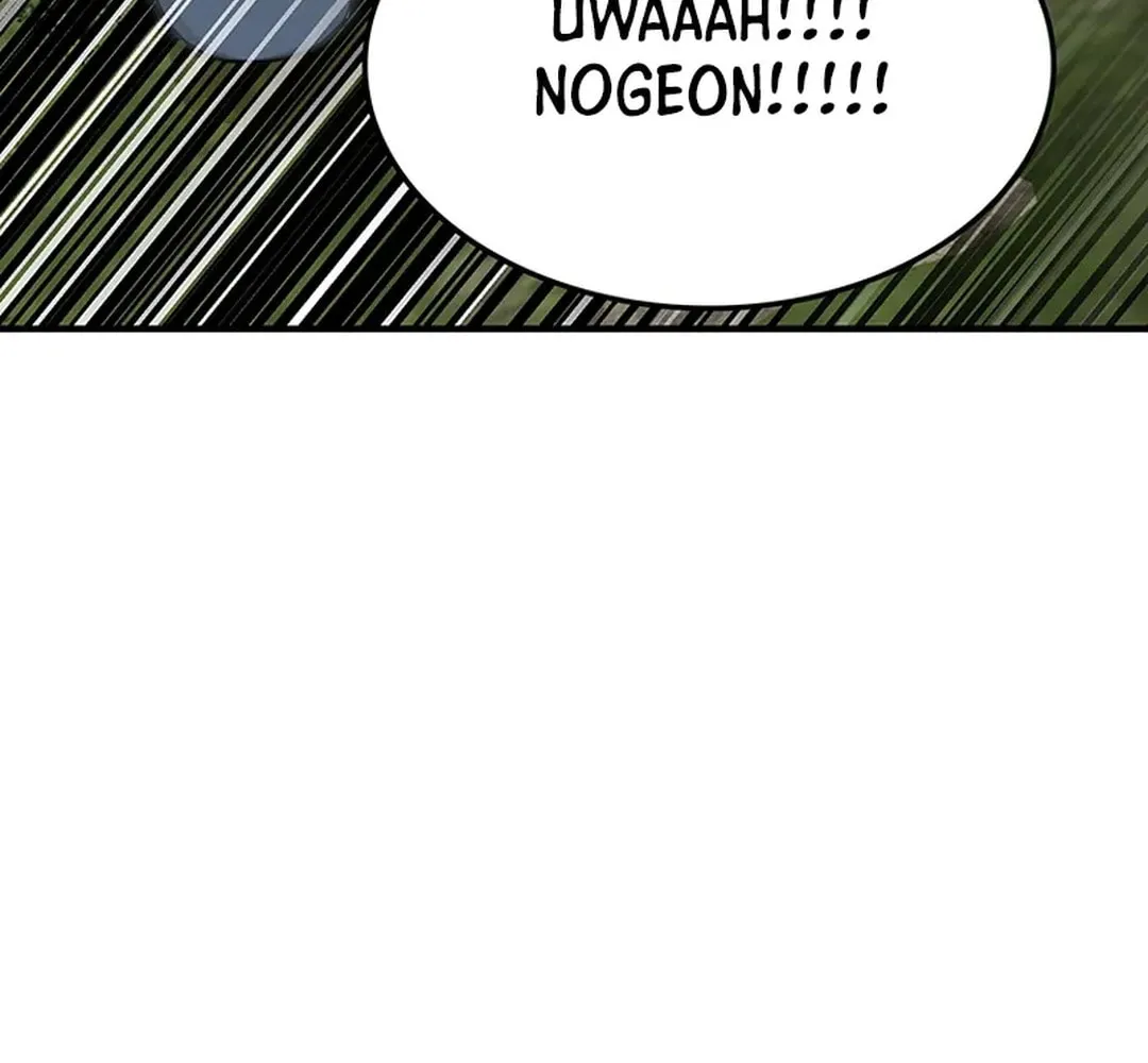 Read Murim Salon chapter 25 image 112 on Lezhin