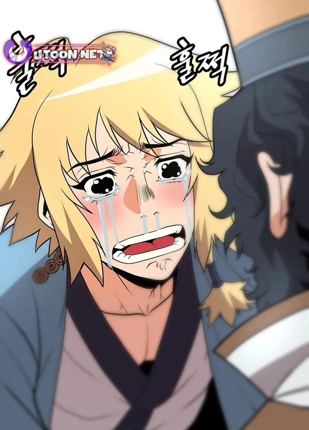 Read Murim Salon chapter 25 image 114 on Lezhin