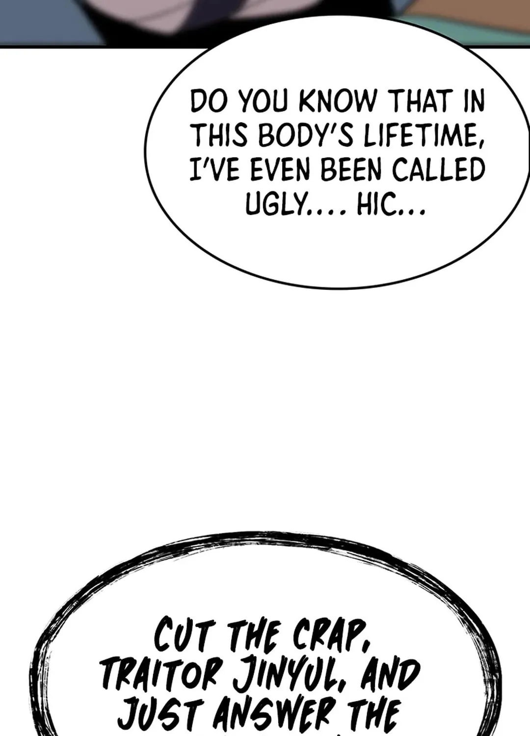 Read Murim Salon chapter 25 image 115 on Lezhin