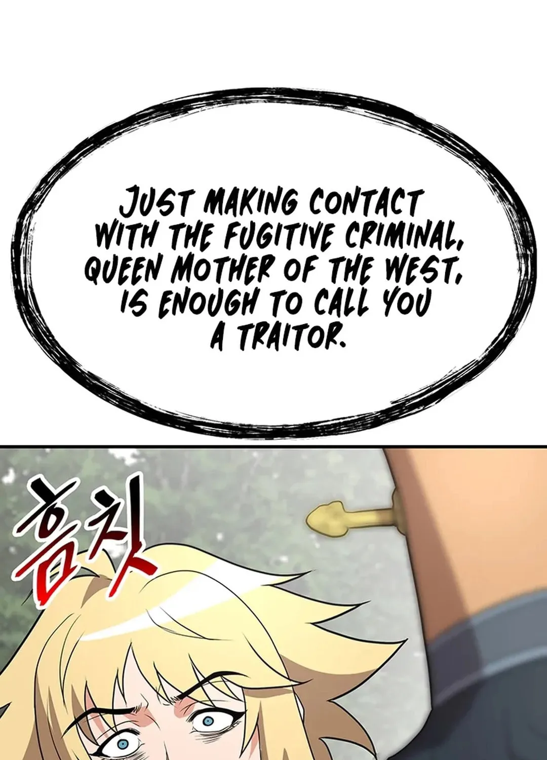 Read Murim Salon chapter 25 image 123 on Lezhin