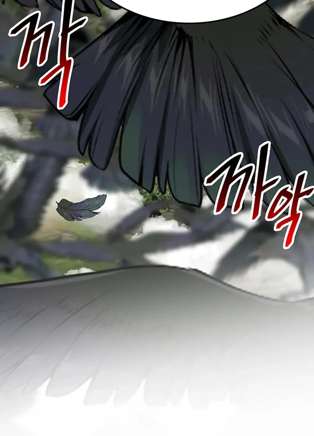 Read Murim Salon chapter 25 image 14 on Lezhin