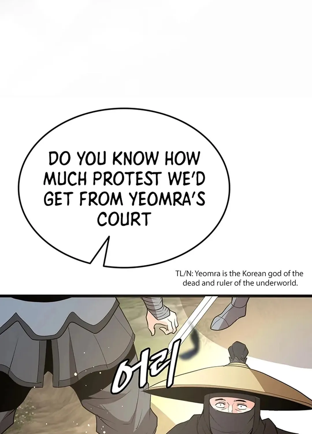 Read Murim Salon chapter 25 image 15 on Lezhin