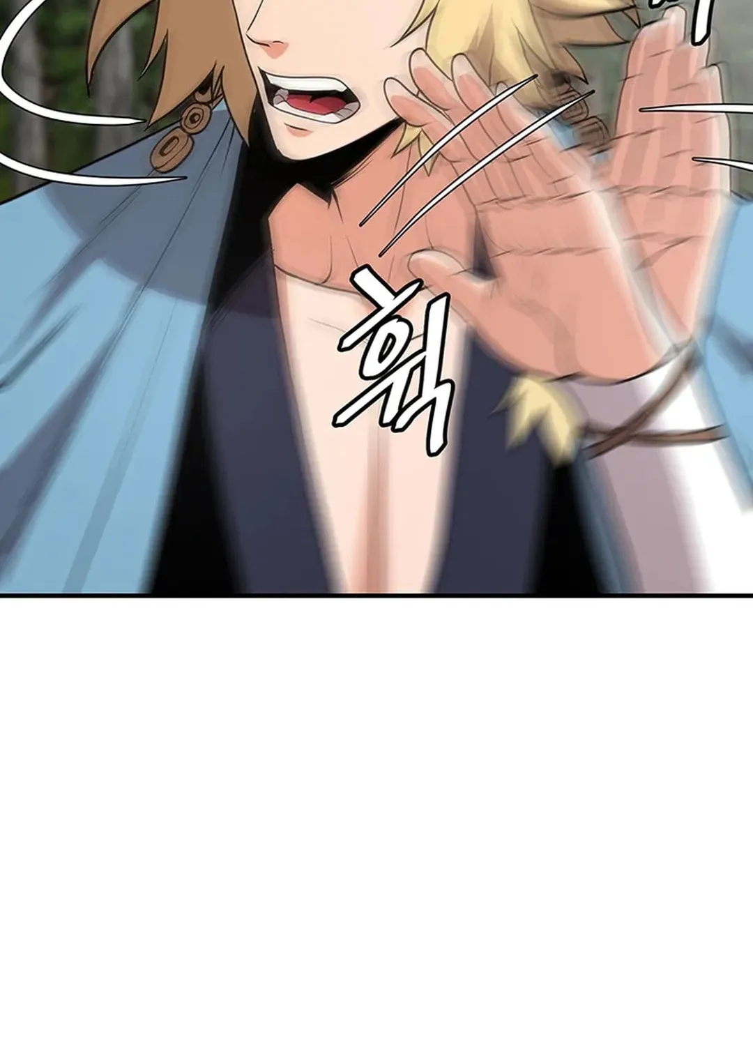 Read Murim Salon chapter 25 image 152 on Lezhin