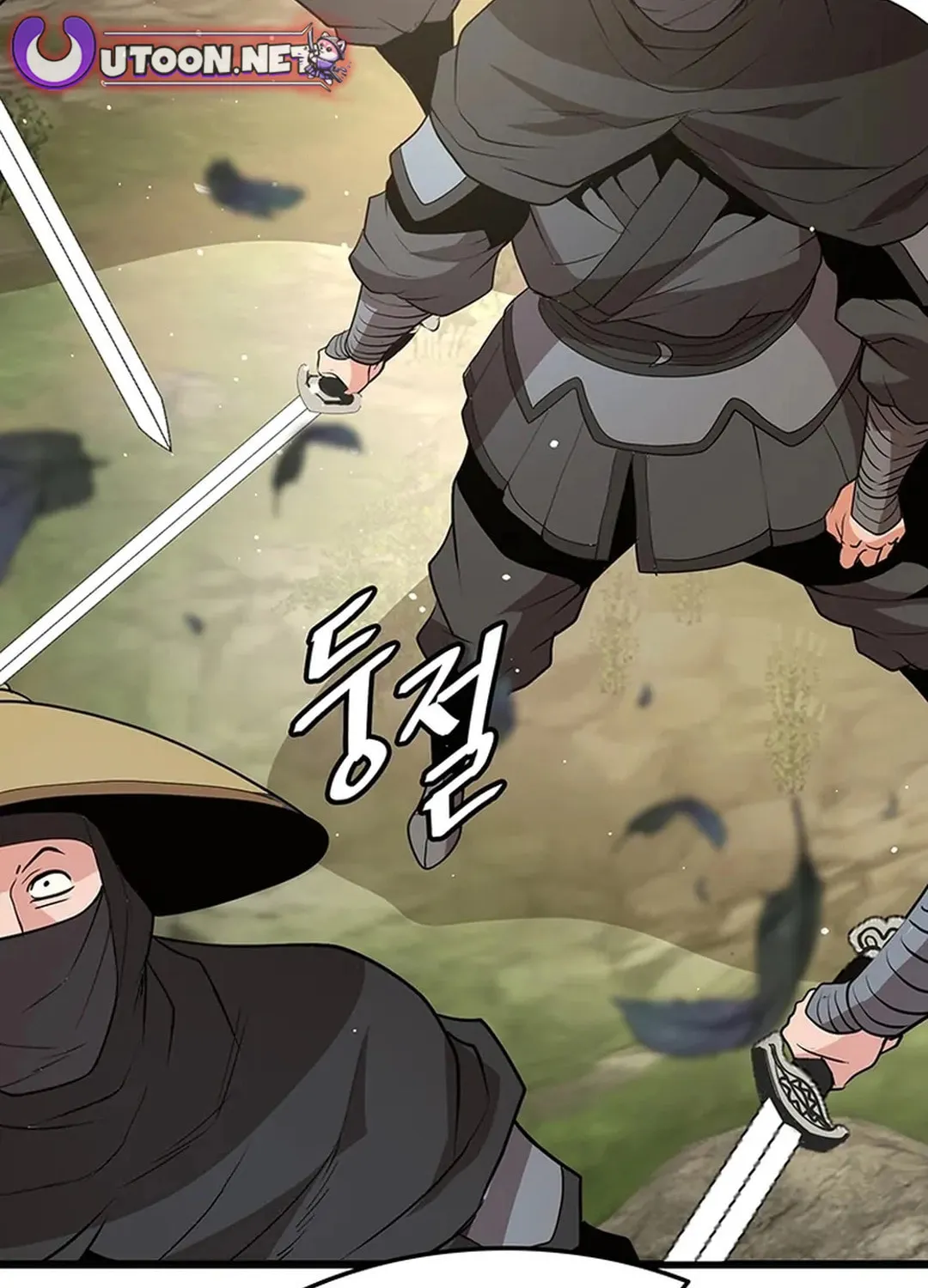 Read Murim Salon chapter 25 image 16 on Lezhin