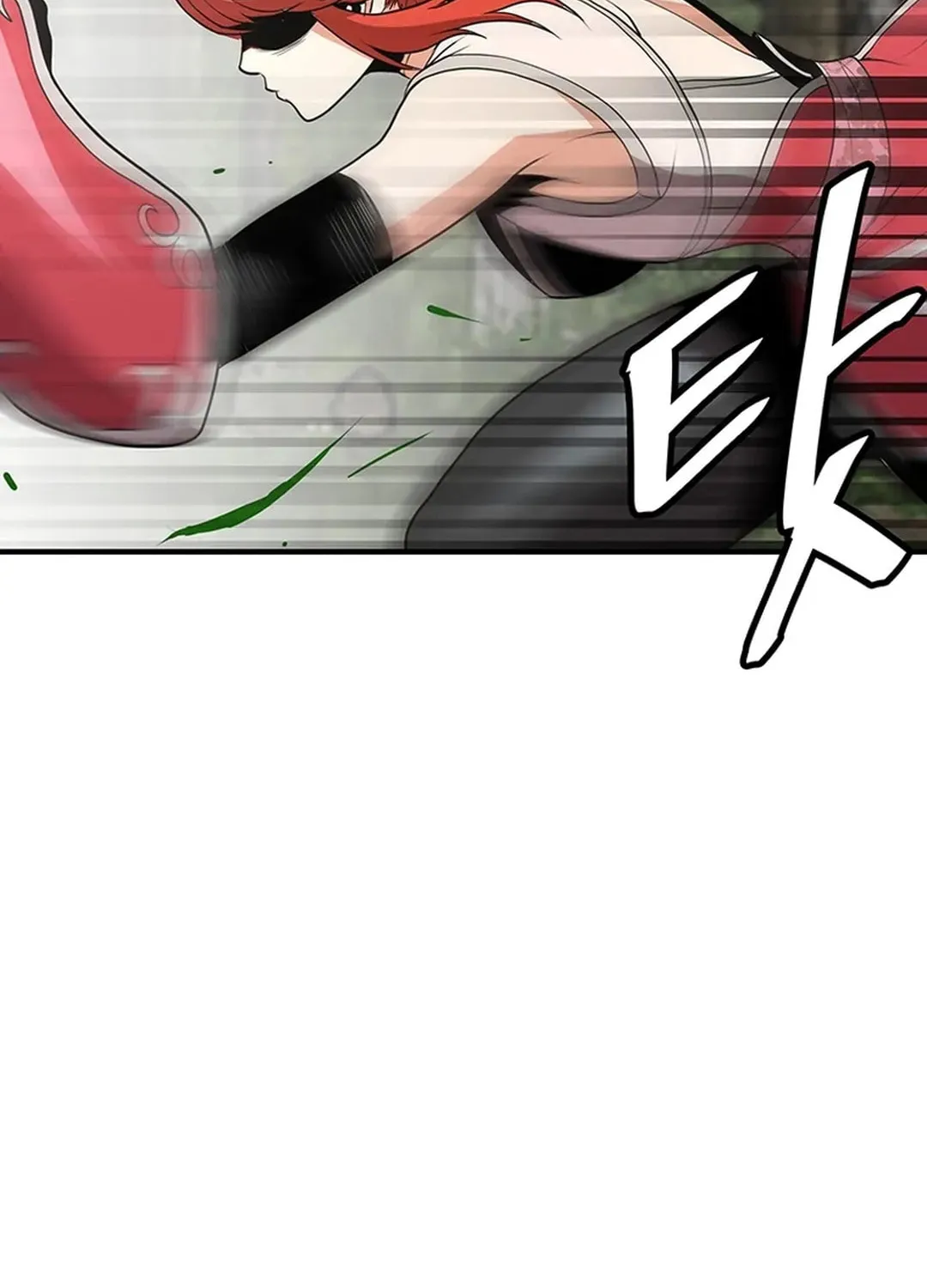 Read Murim Salon chapter 25 image 164 on Lezhin