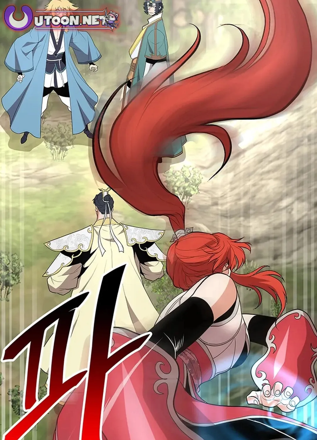 Read Murim Salon chapter 25 image 169 on Lezhin