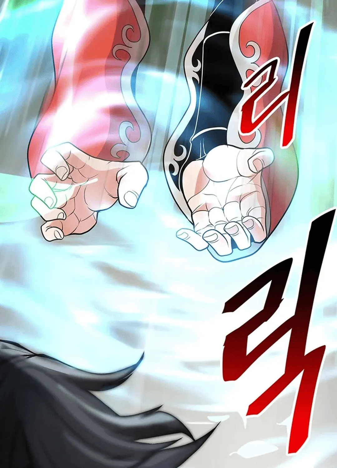 Read Murim Salon chapter 25 image 178 on Lezhin