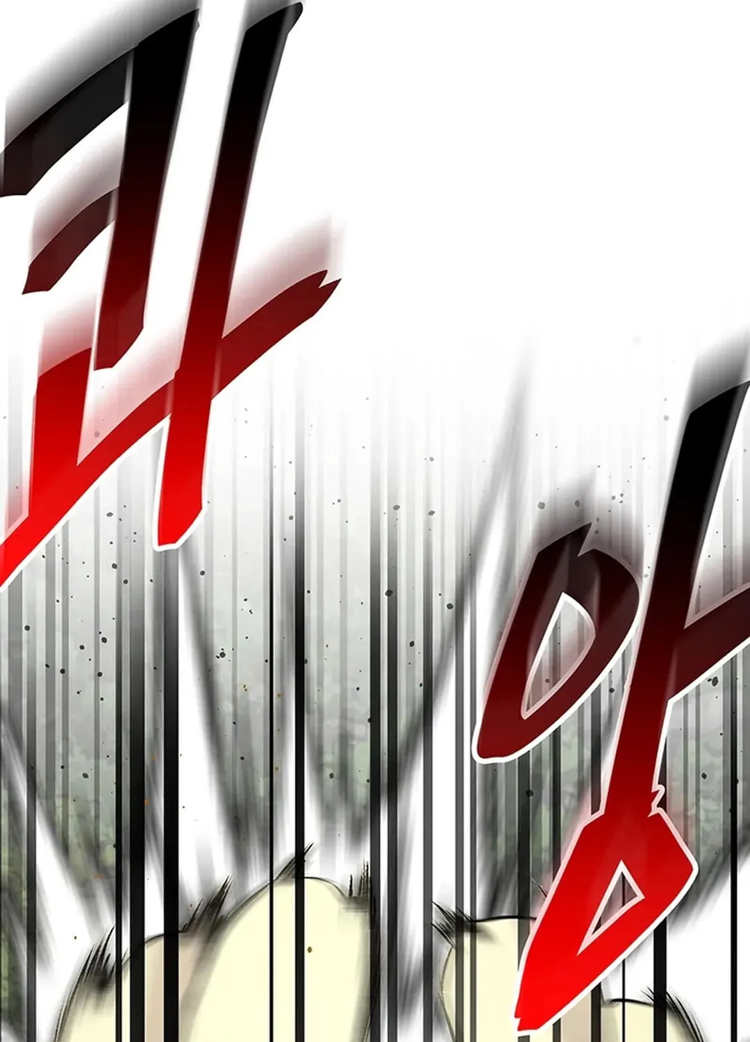 Read Murim Salon chapter 25 image 24 on Lezhin