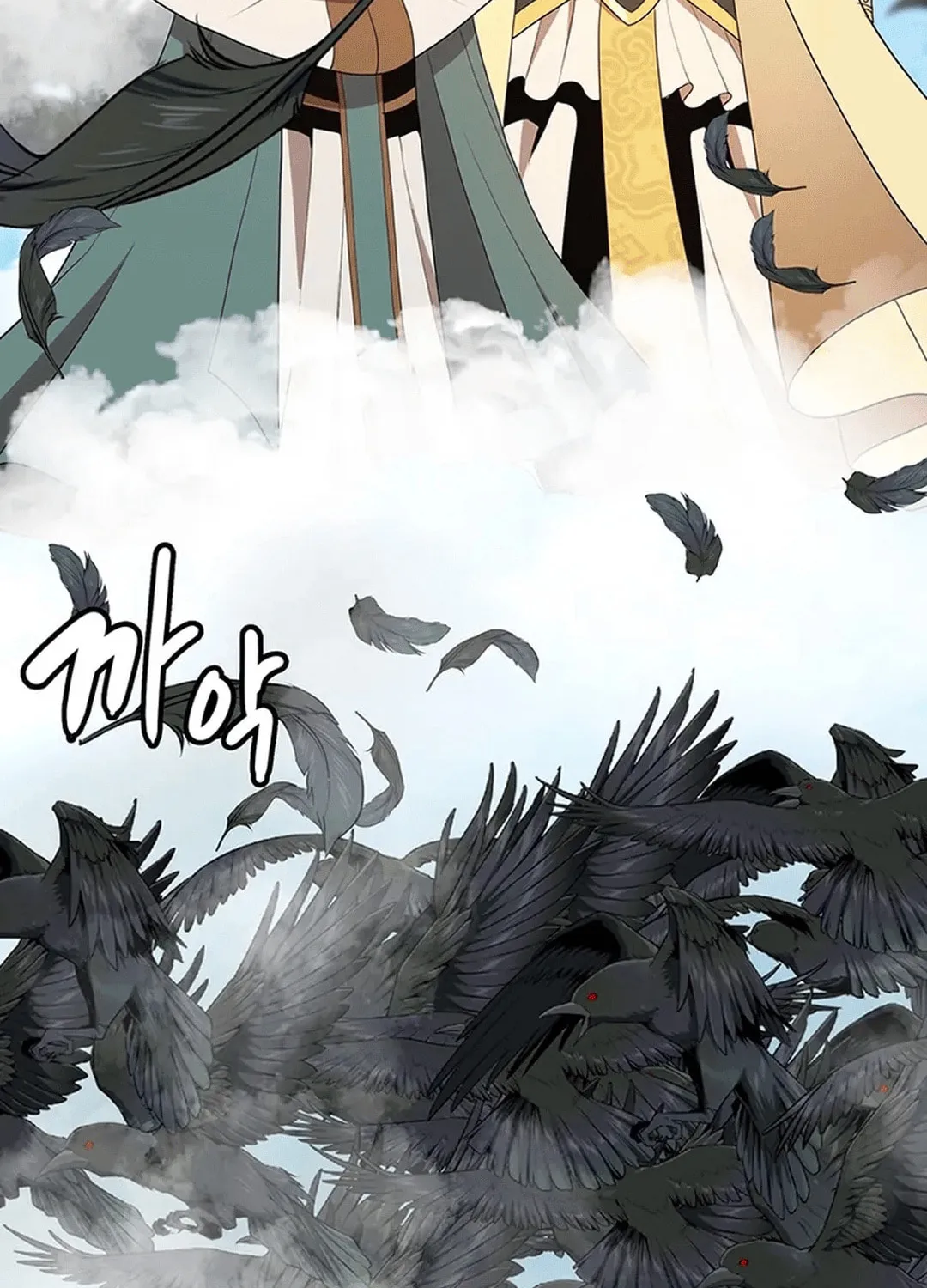 Read Murim Salon chapter 25 image 3 on Lezhin