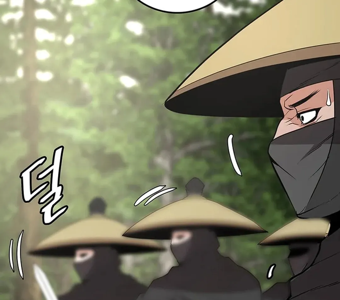 Read Murim Salon chapter 25 image 37 on Lezhin