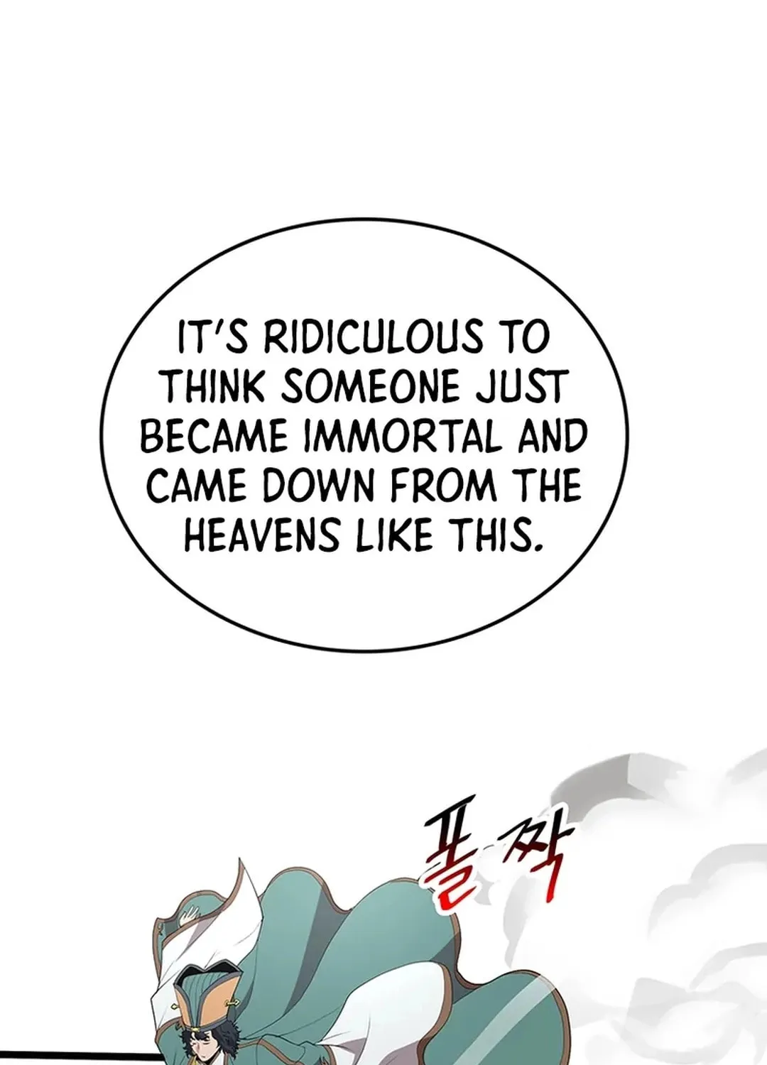 Read Murim Salon chapter 25 image 45 on Lezhin