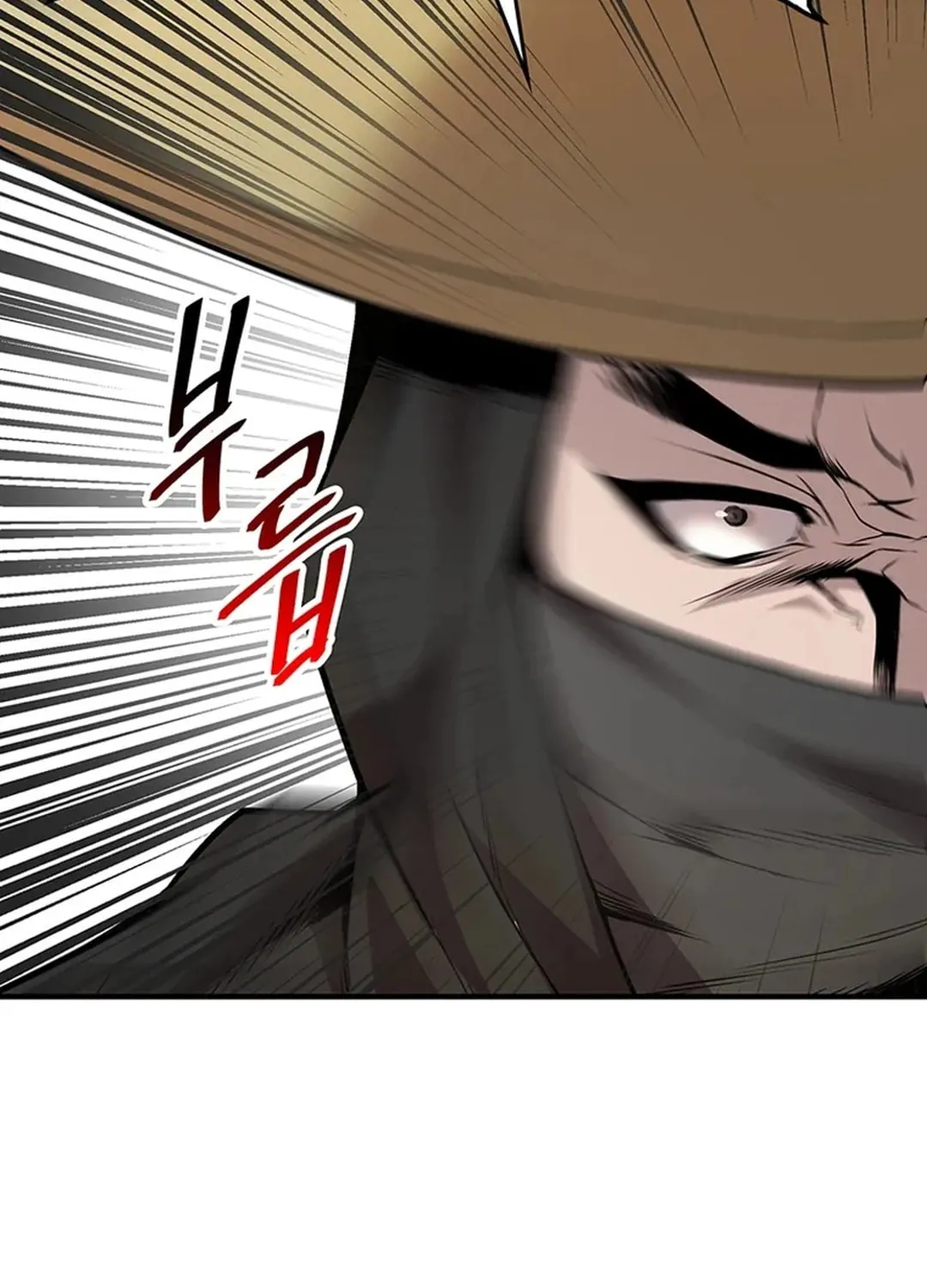 Read Murim Salon chapter 25 image 48 on Lezhin