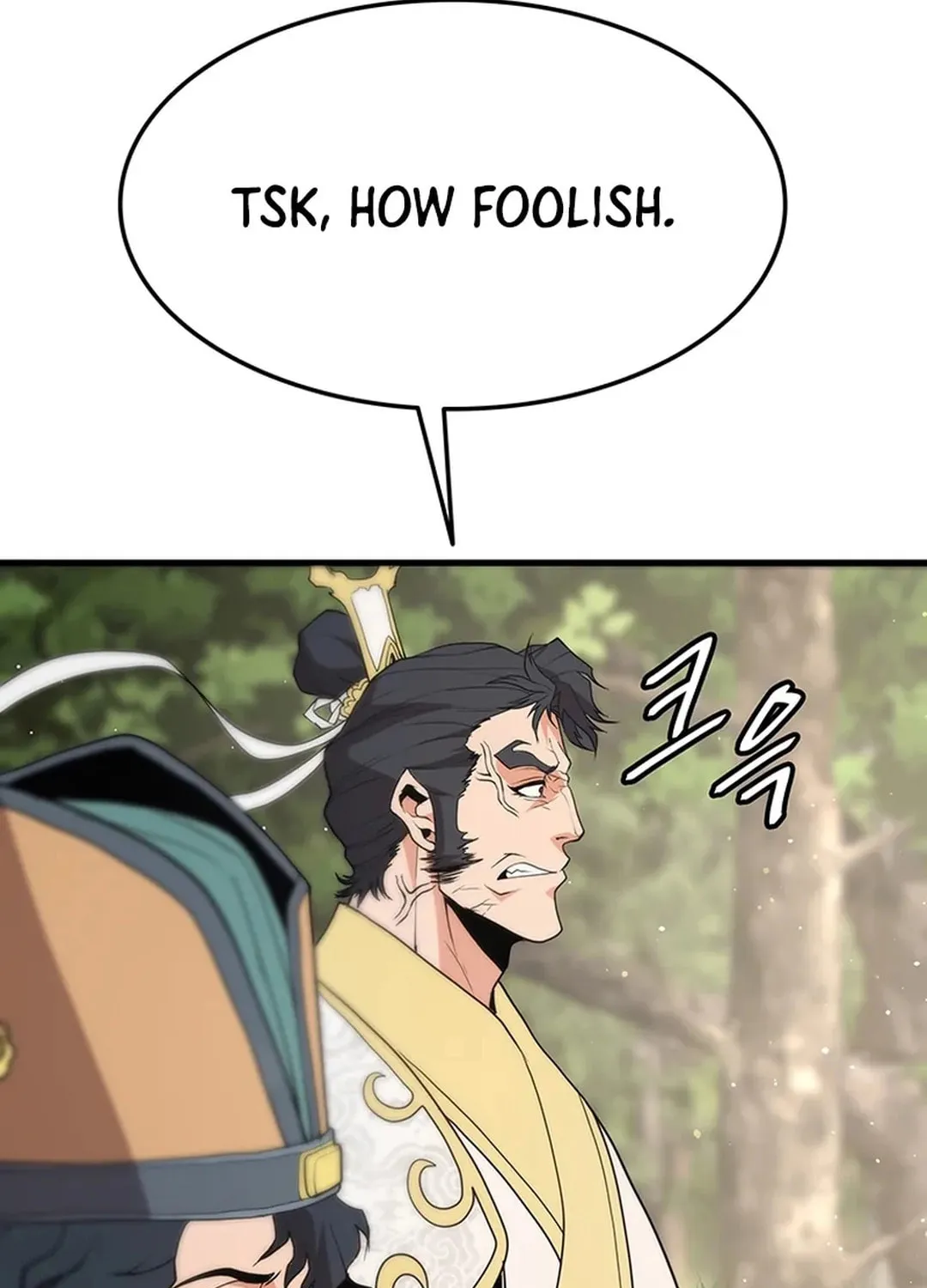 Read Murim Salon chapter 25 image 52 on Lezhin
