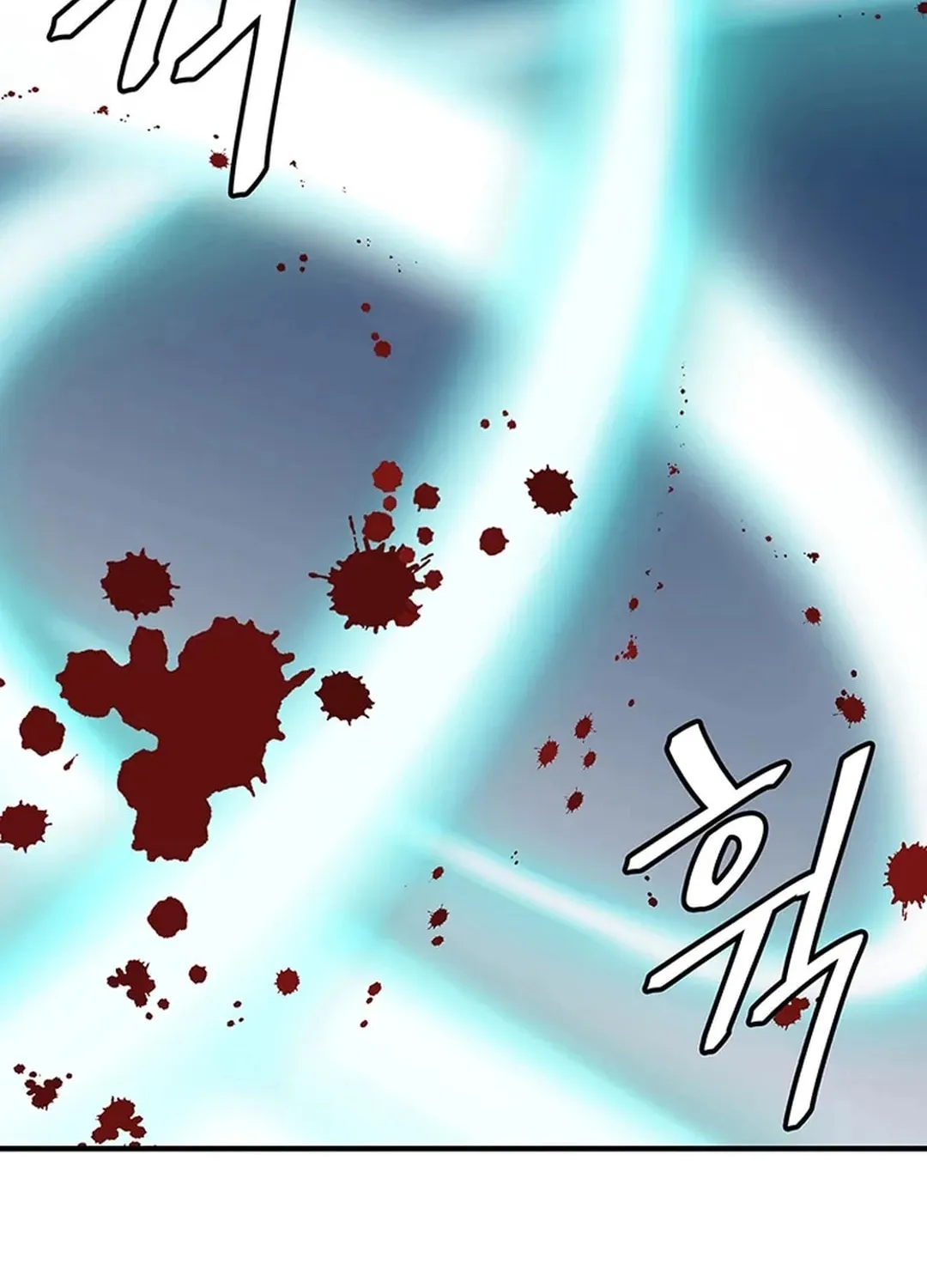 Read Murim Salon chapter 25 image 57 on Lezhin