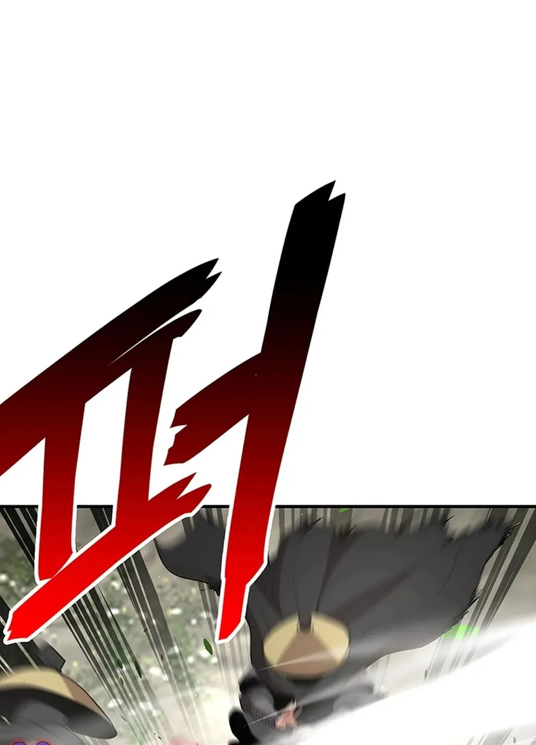 Read Murim Salon chapter 25 image 59 on Lezhin