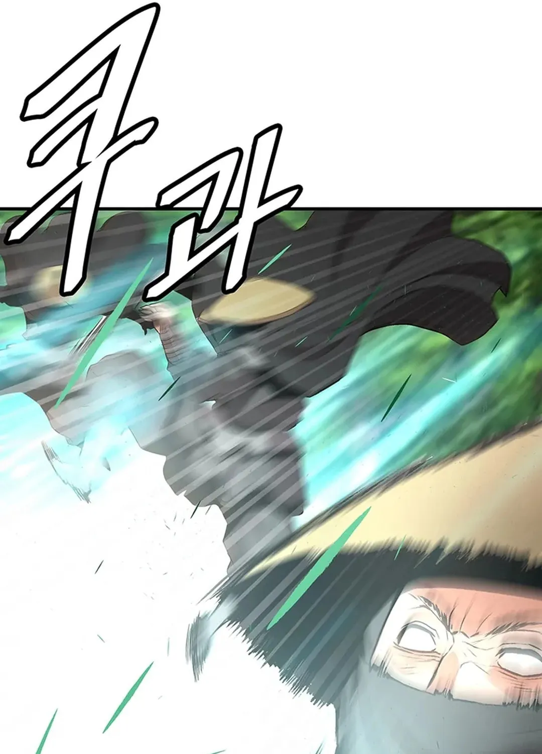 Read Murim Salon chapter 25 image 66 on Lezhin