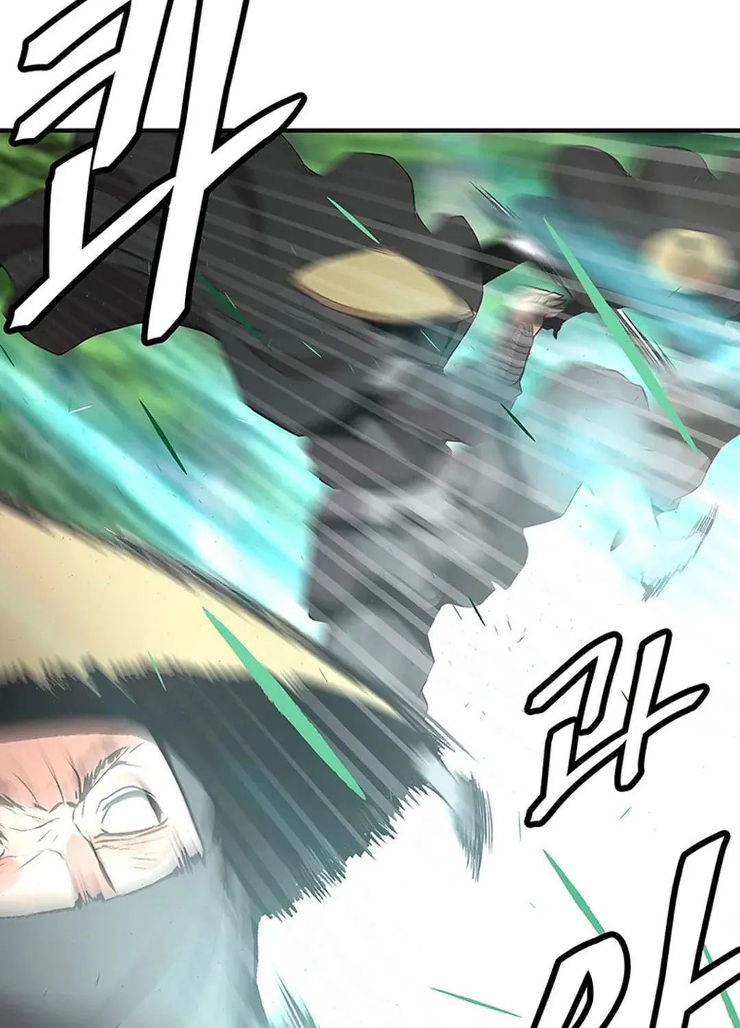 Read Murim Salon chapter 25 image 68 on Lezhin