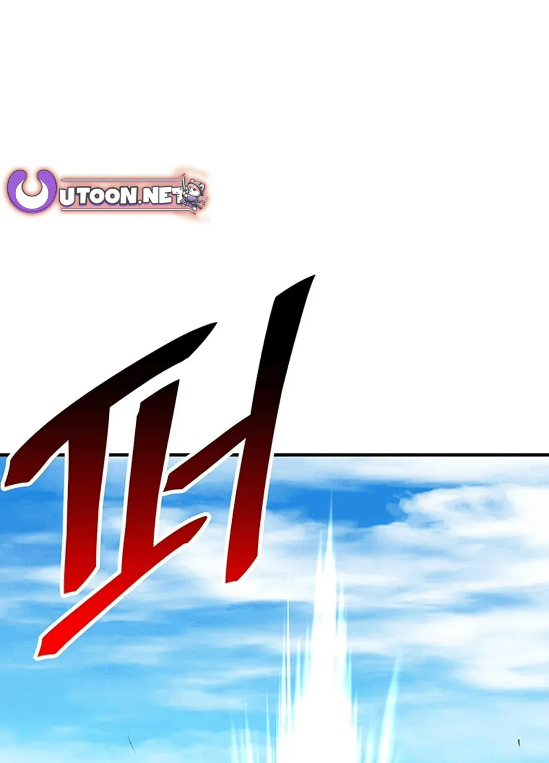 Read Murim Salon chapter 25 image 73 on Lezhin