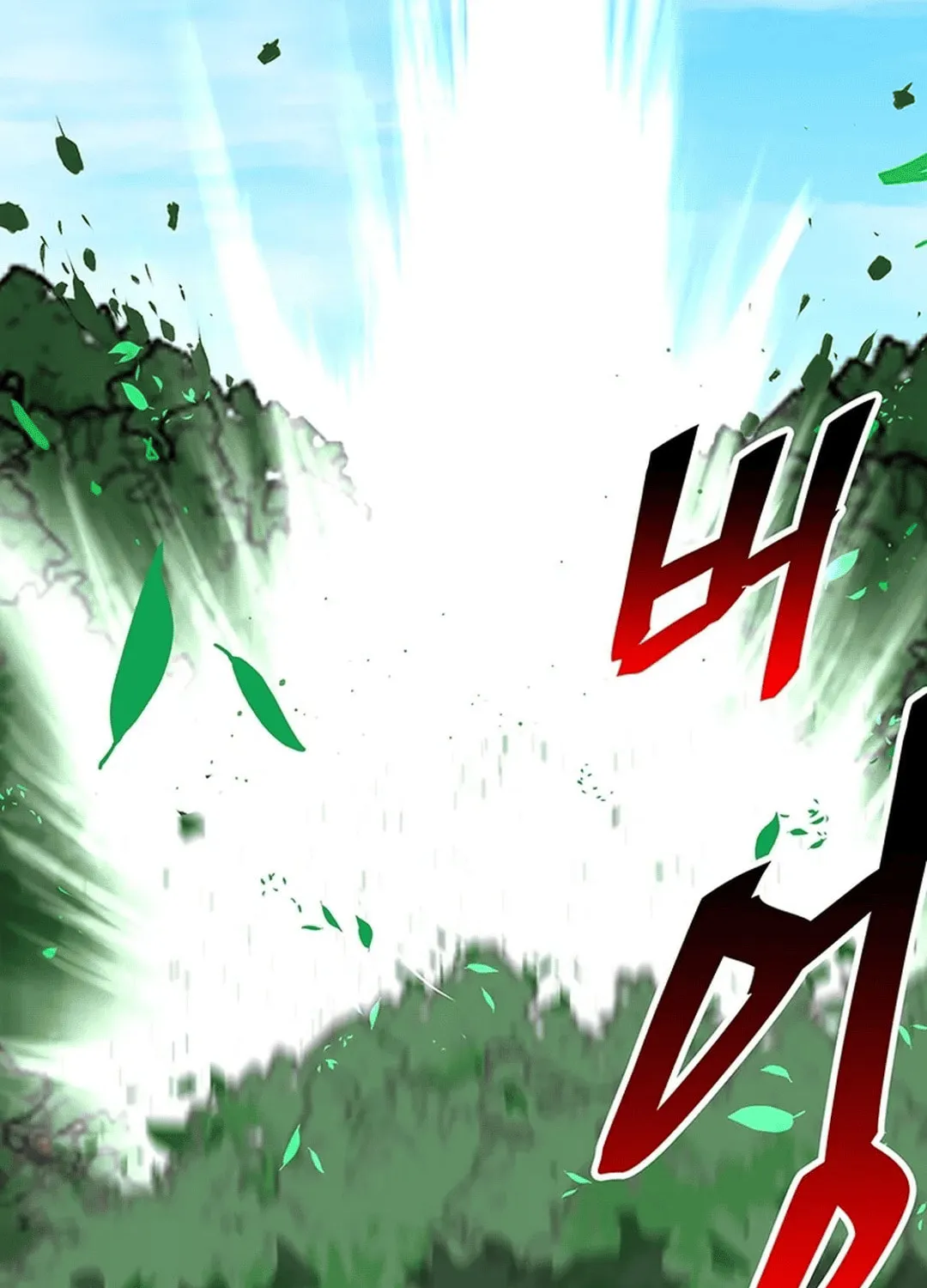 Read Murim Salon chapter 25 image 74 on Lezhin