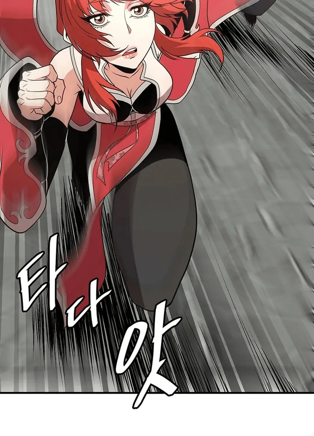 Read Murim Salon chapter 25 image 79 on Lezhin