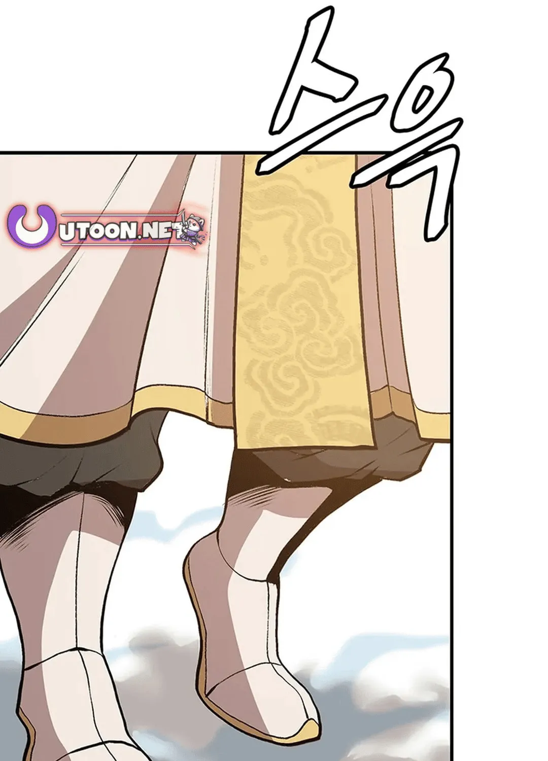 Read Murim Salon chapter 25 image 9 on Lezhin