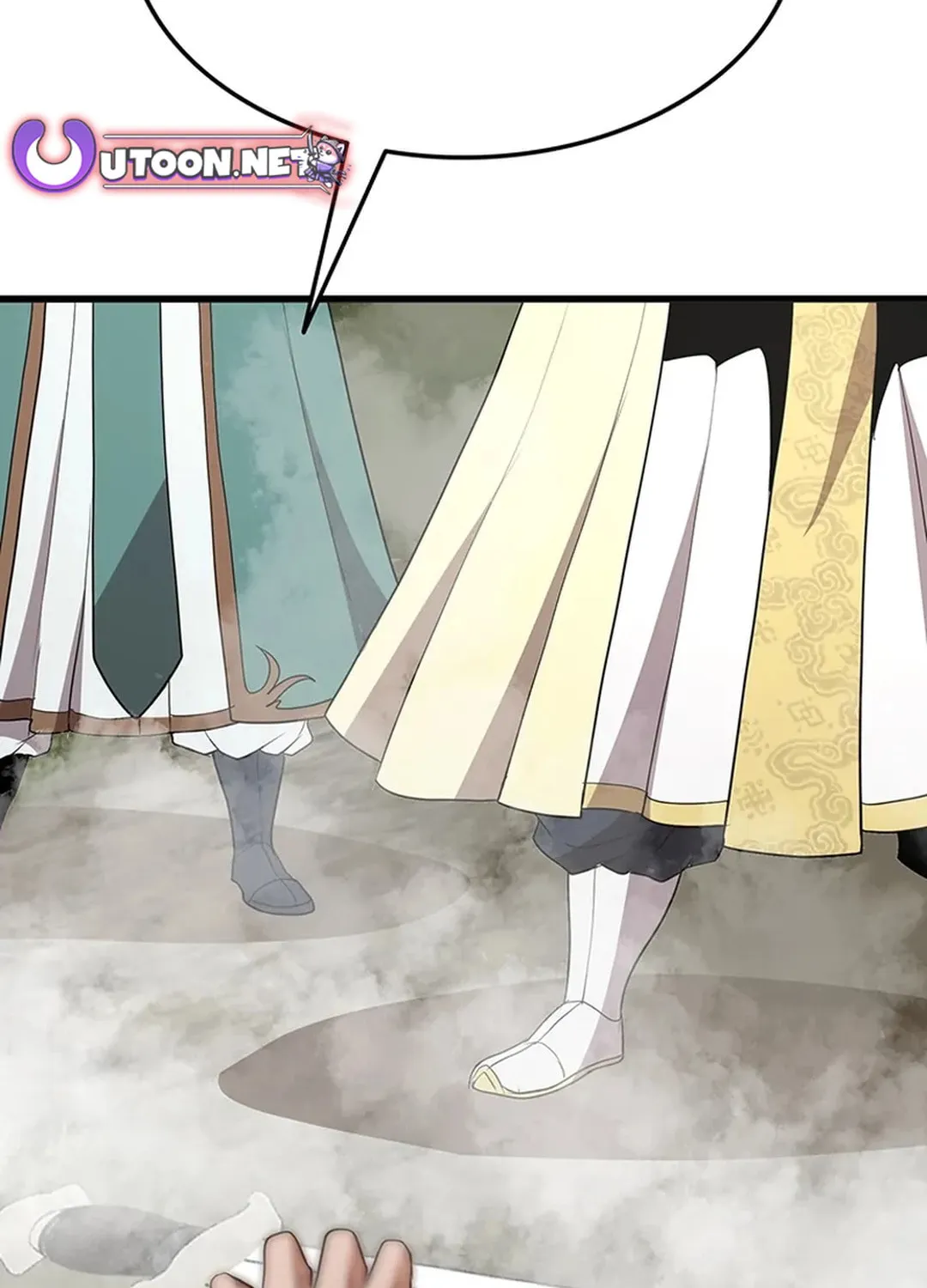 Read Murim Salon chapter 25 image 93 on Lezhin