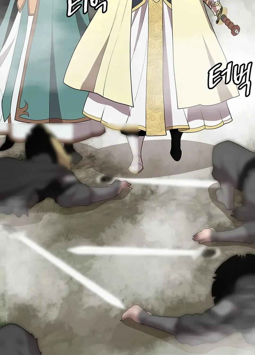 Read Murim Salon chapter 25 image 96 on Lezhin