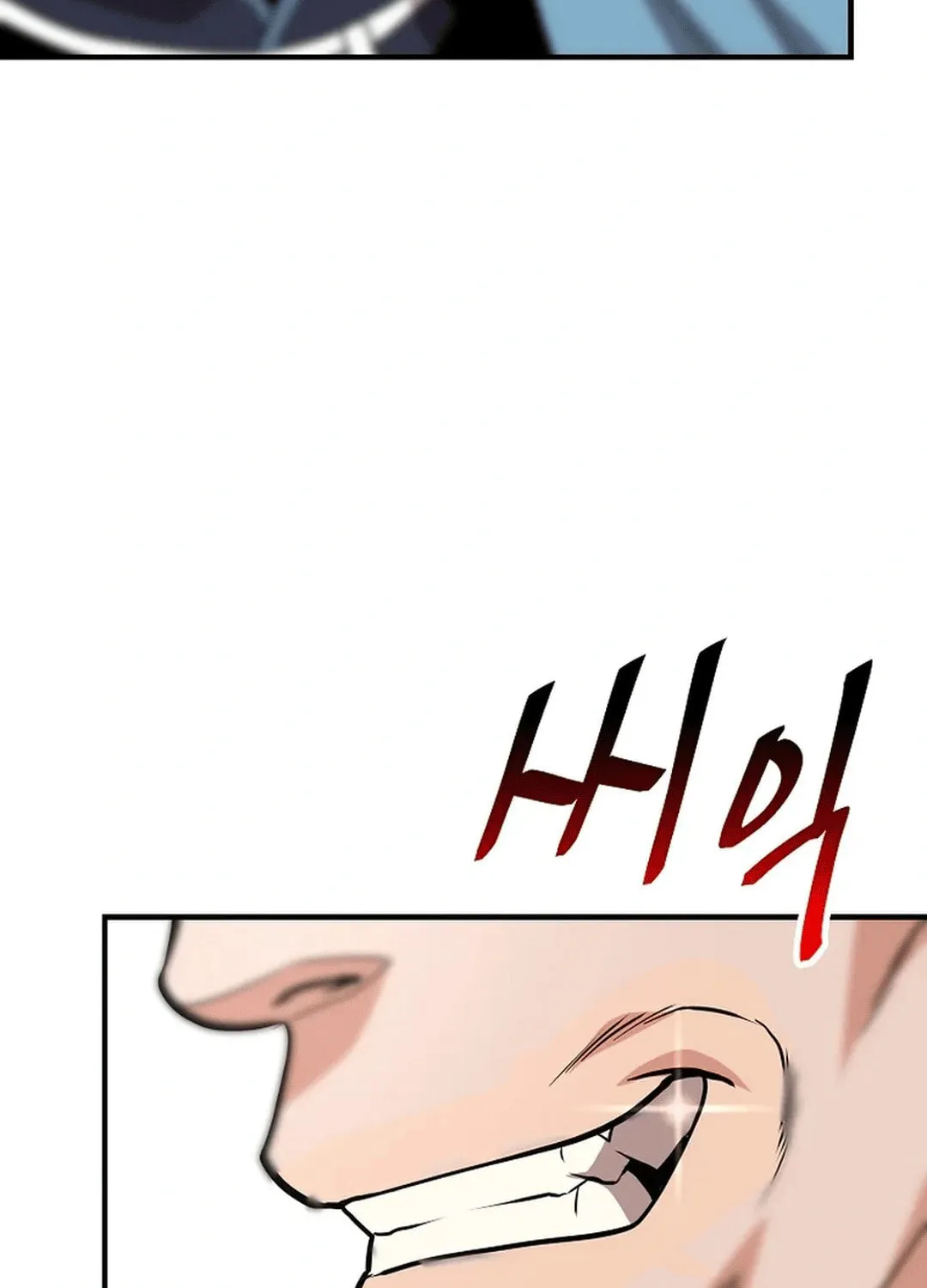 Read Murim Salon chapter 26 image 10 on Lezhin