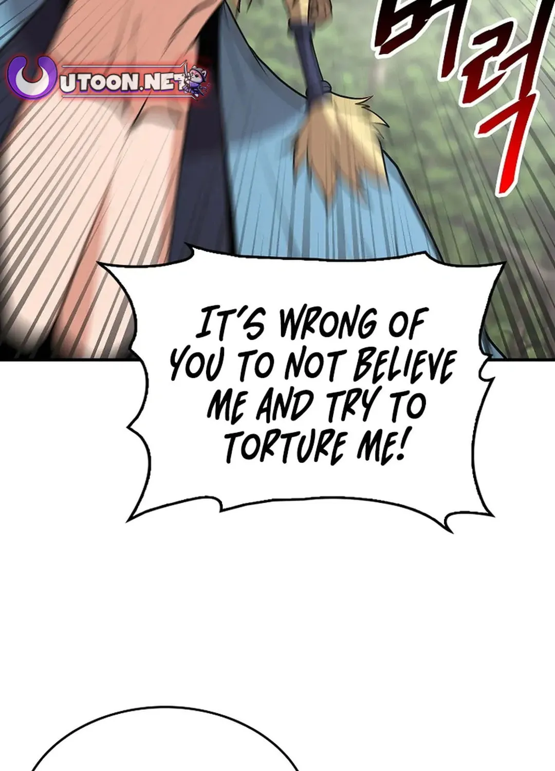 Read Murim Salon chapter 26 image 110 on Lezhin