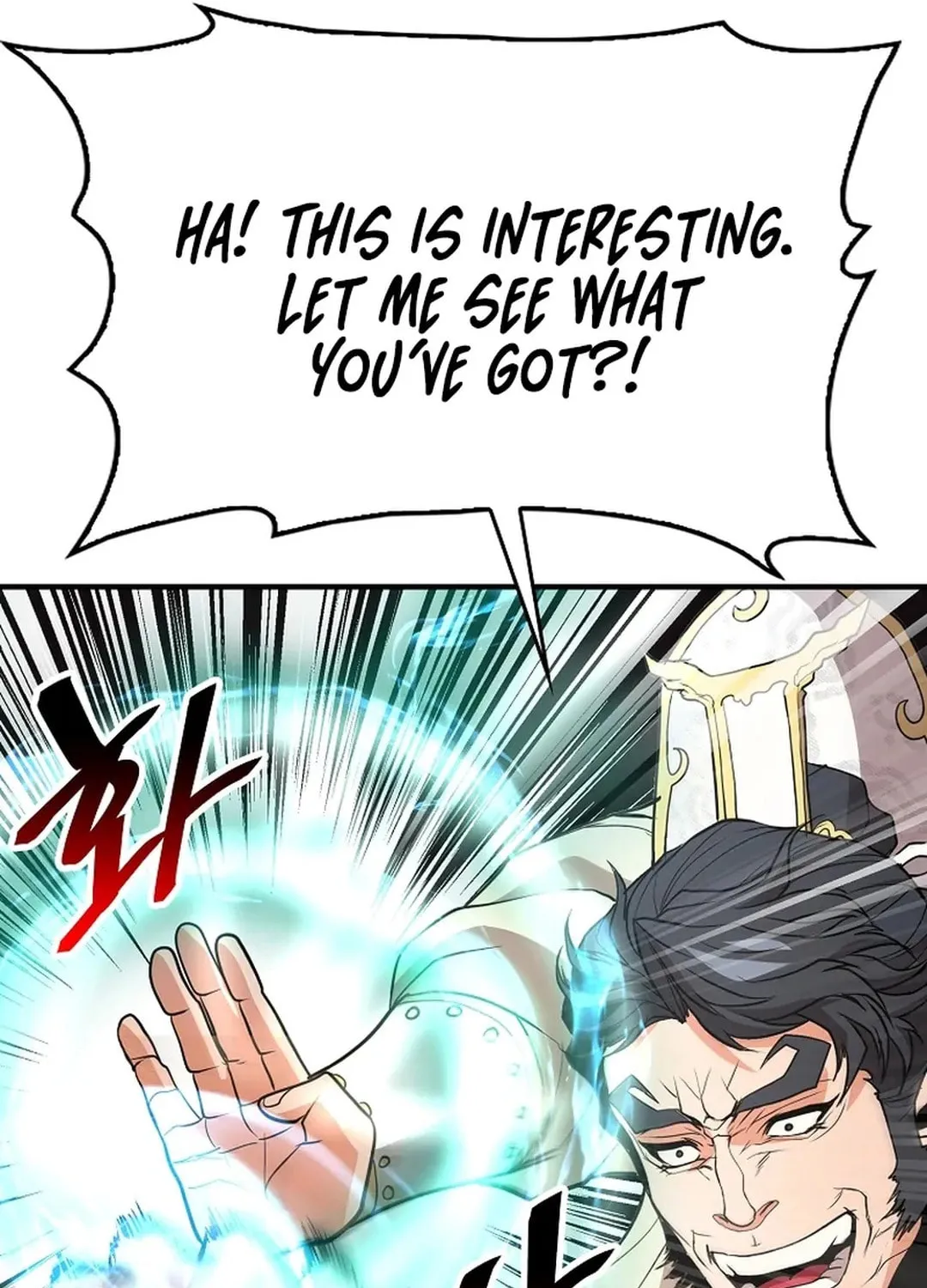 Read Murim Salon chapter 26 image 12 on Lezhin