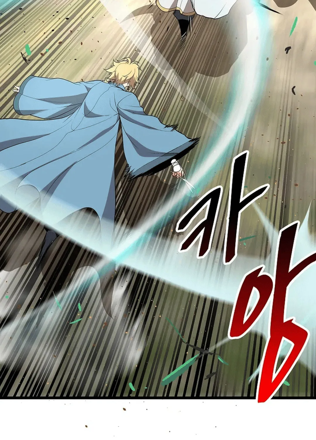 Read Murim Salon chapter 26 image 124 on Lezhin
