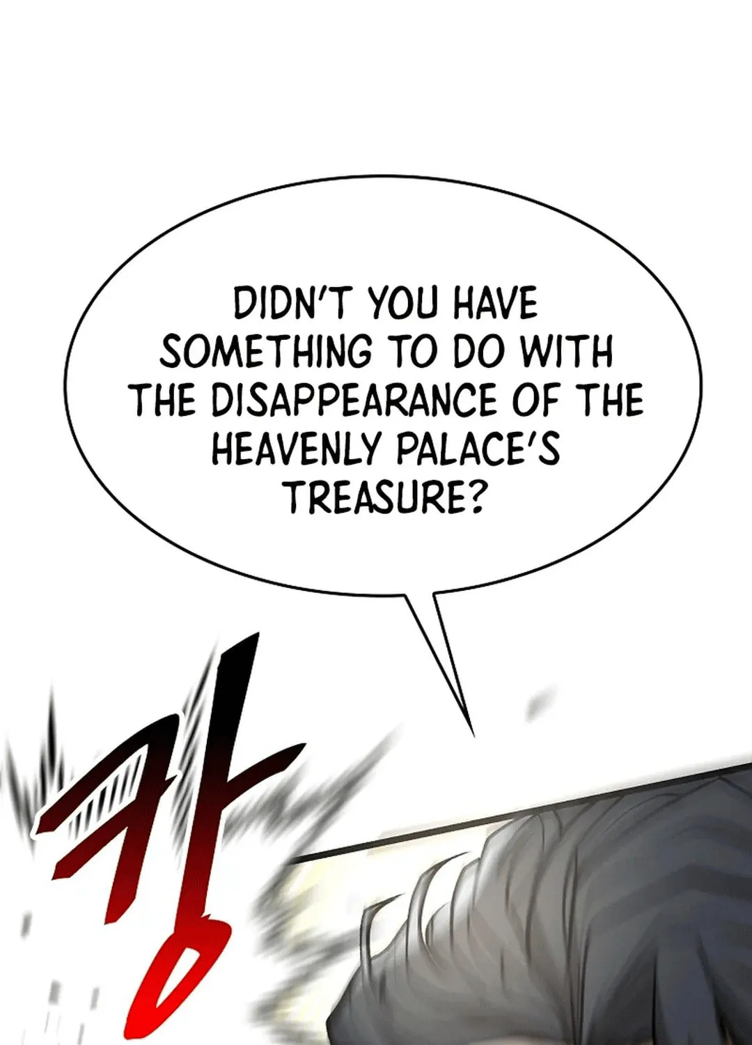 Read Murim Salon chapter 26 image 127 on Lezhin