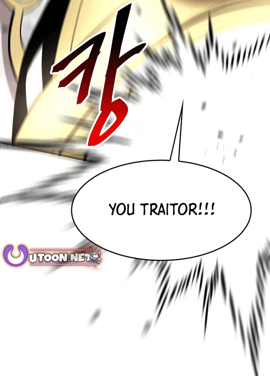 Read Murim Salon chapter 26 image 129 on Lezhin