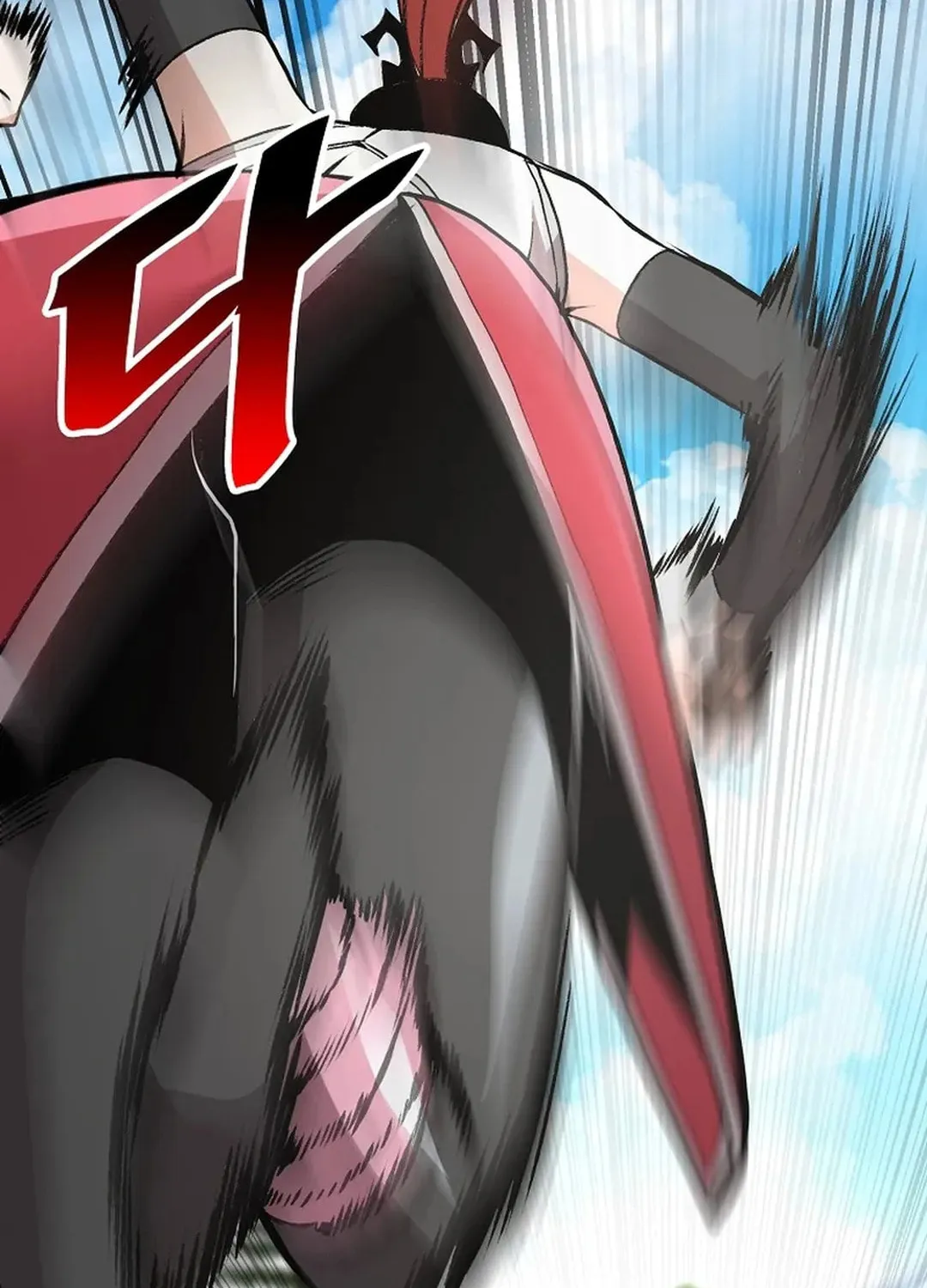 Read Murim Salon chapter 26 image 136 on Lezhin