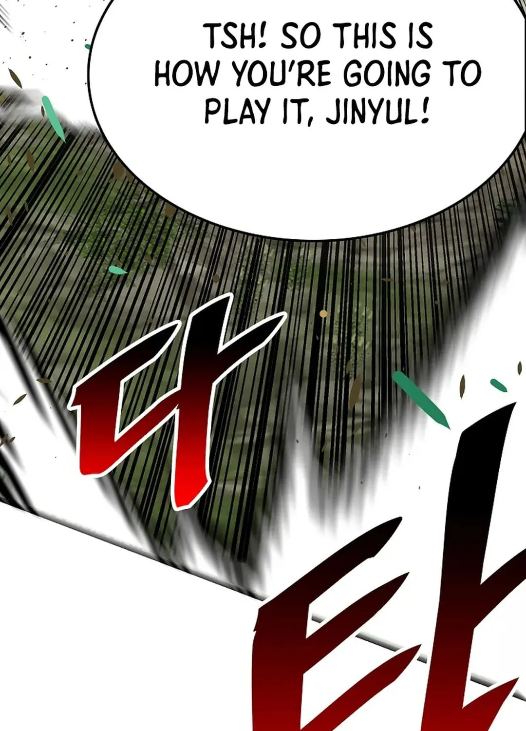 Read Murim Salon chapter 26 image 138 on Lezhin